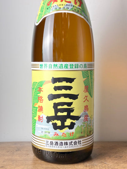 三岳 芋焼酎25°