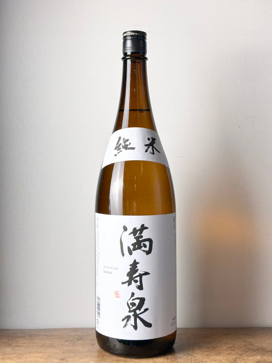 満寿泉 純米