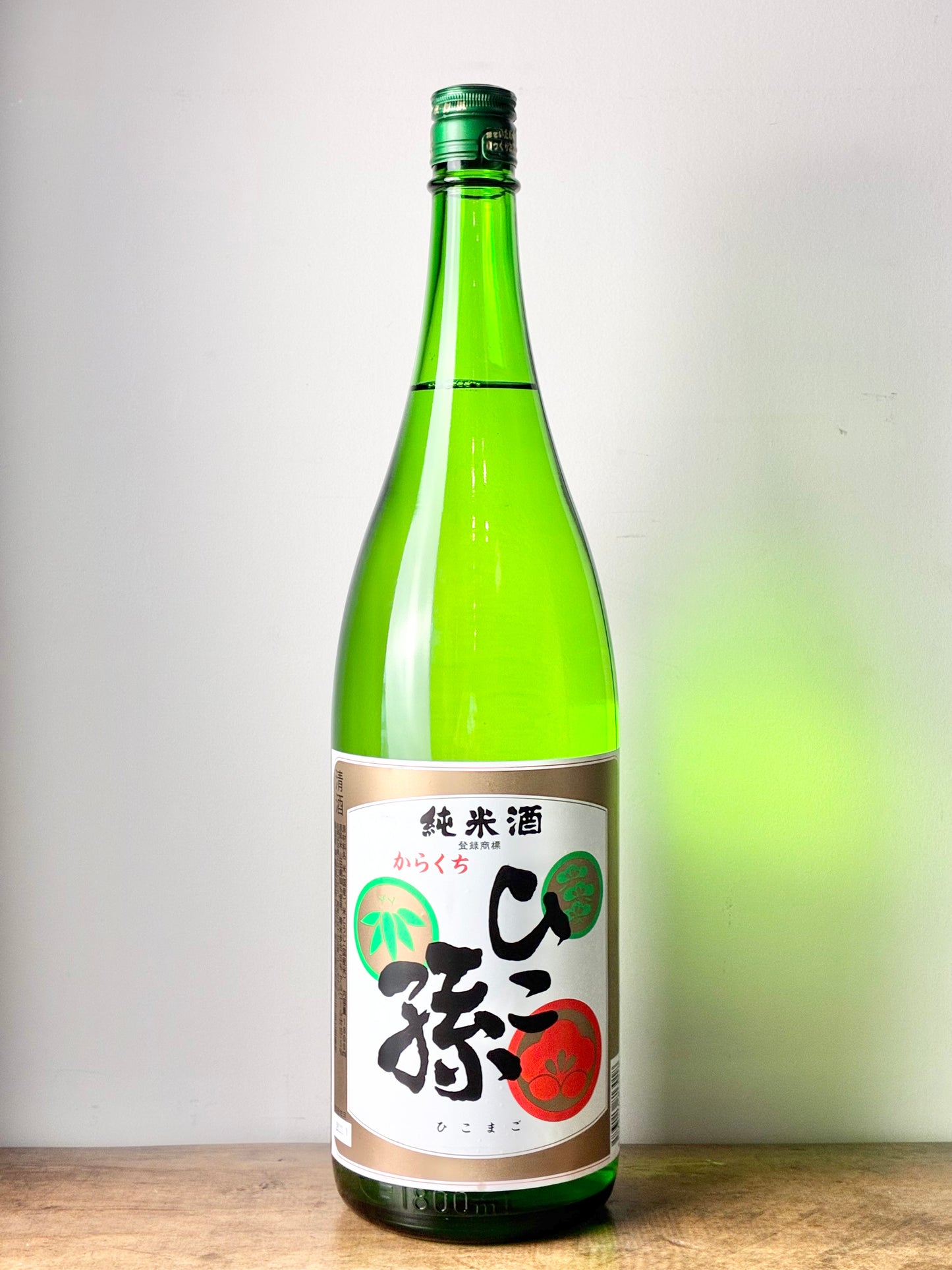 ひこ孫 純米