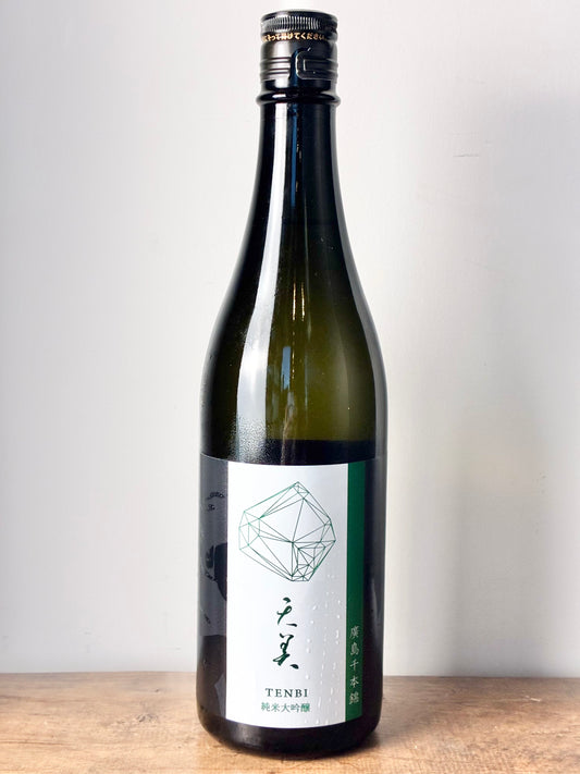天美 純米大吟醸 廣島千本錦