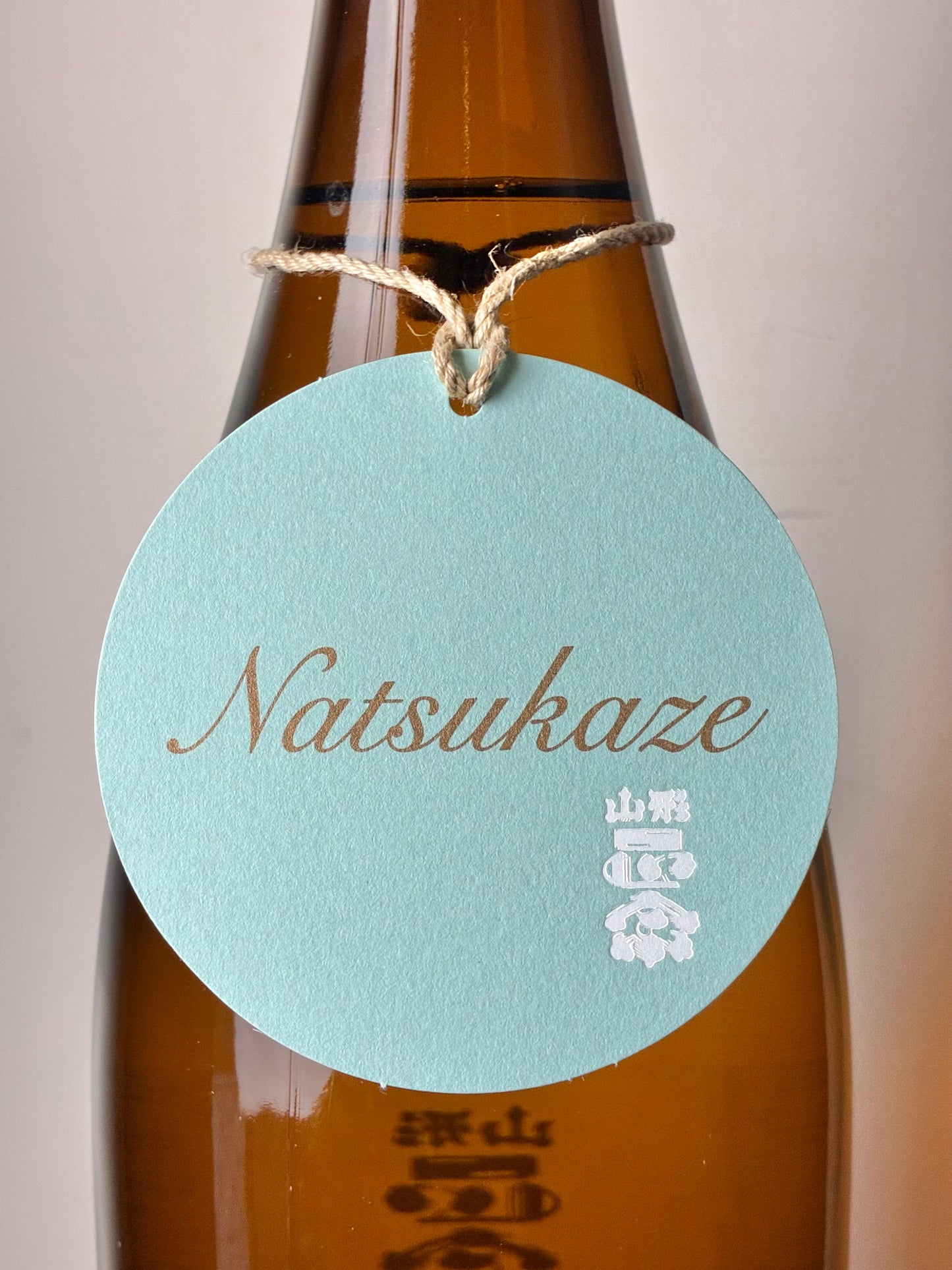 山形正宗 Natsukaze