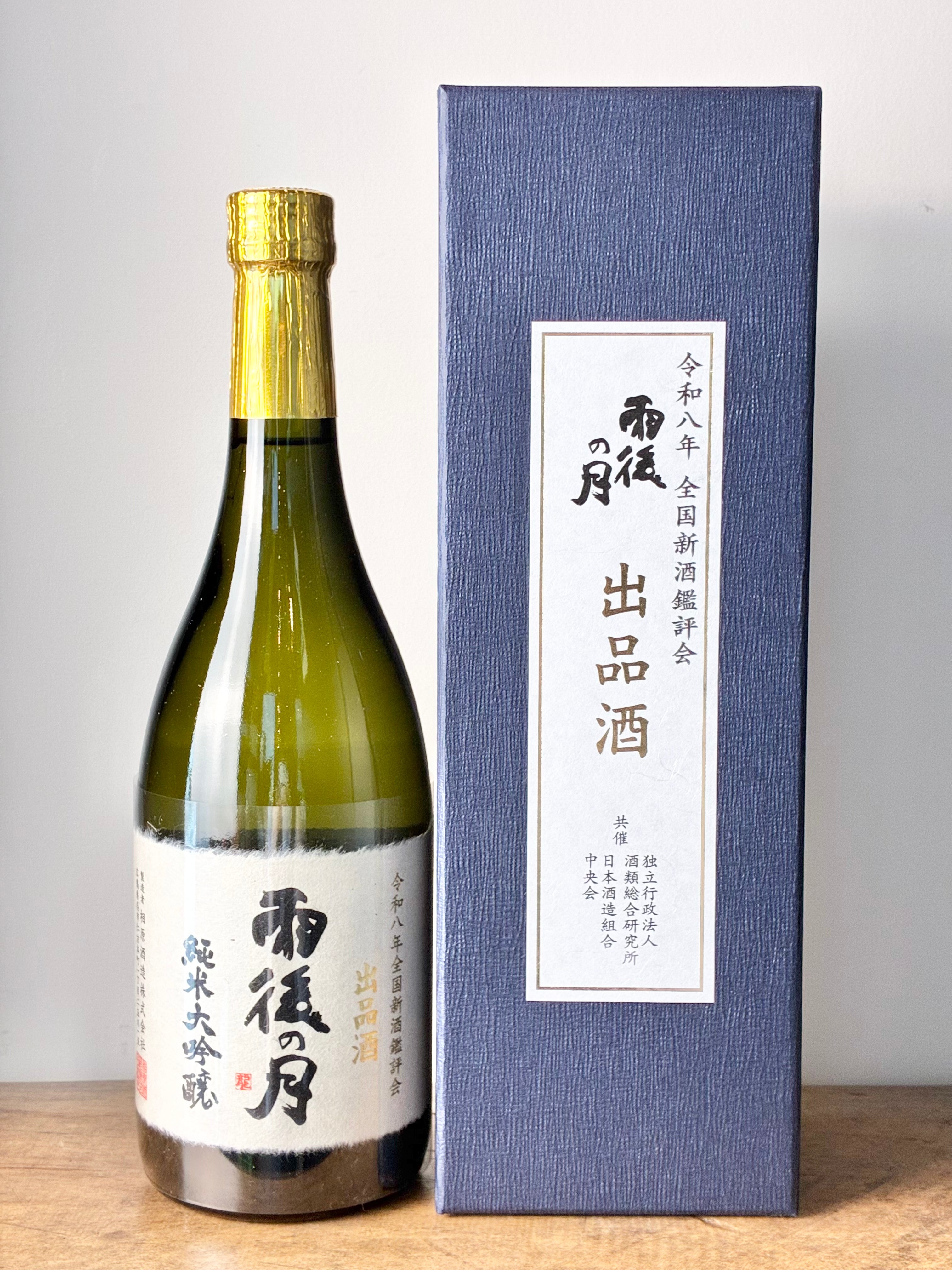 雨後の月 – 日本酒と焼酎 かき沼オンラインストア