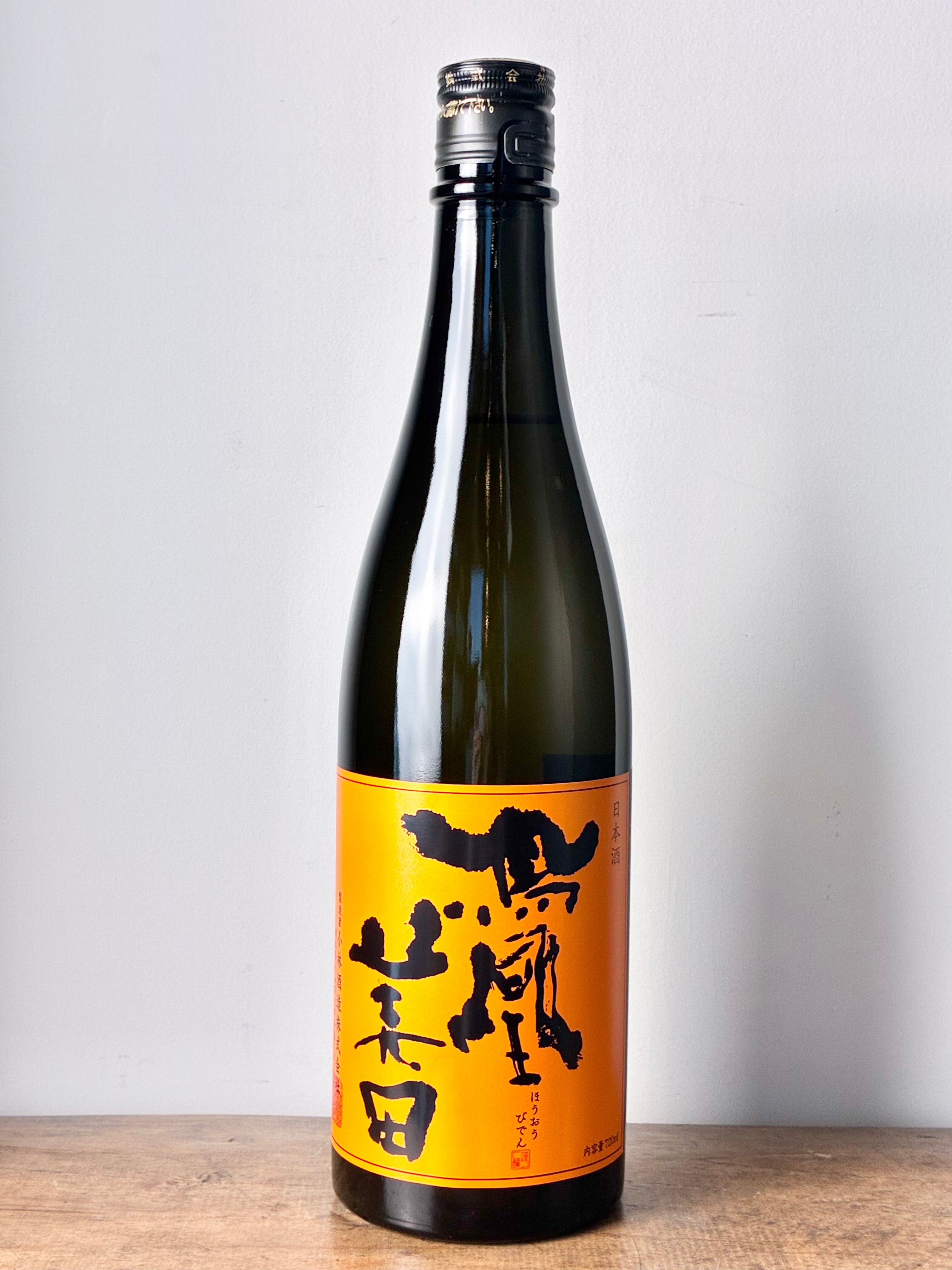 鳳凰美田 – 日本酒と焼酎 かき沼オンラインストア