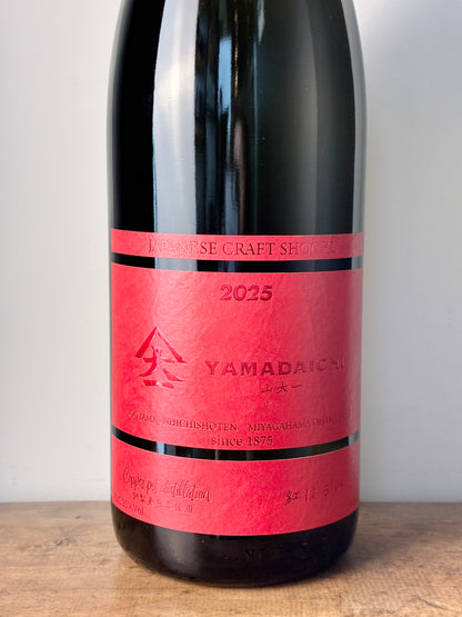 YAMADAICHI 山大一 Copper pot distillation 銅製蒸溜器使用 紅はるか 芋焼酎 25度