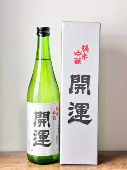 開運 純米吟醸