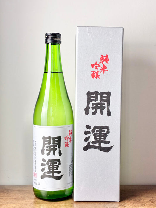 開運 純米吟醸