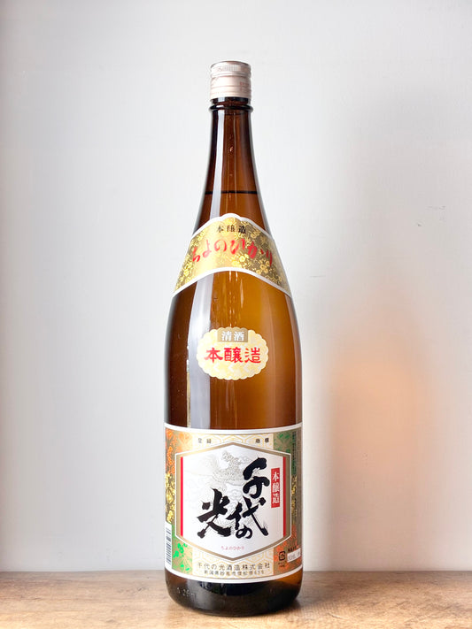 千代の光 本醸造