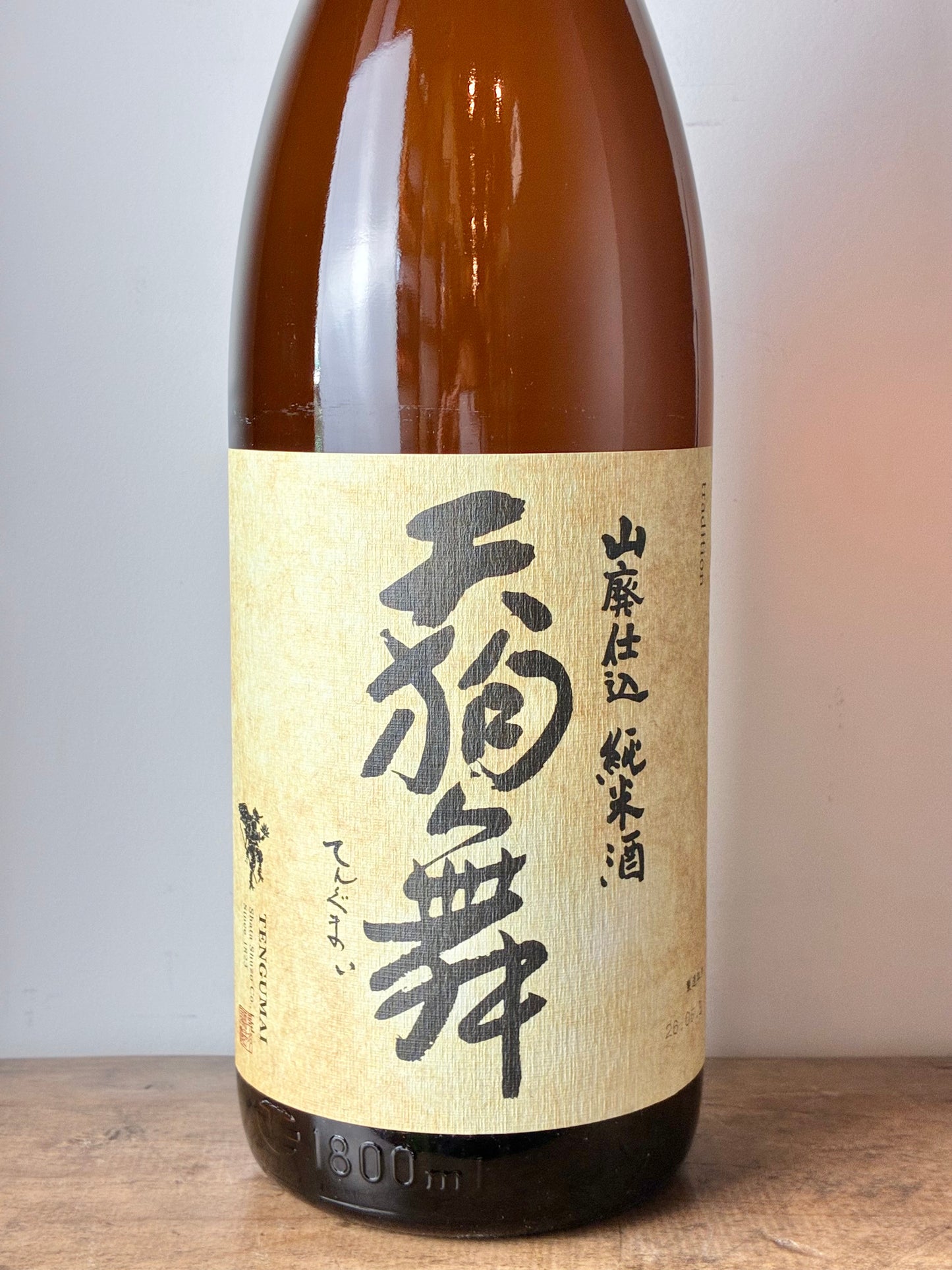 天狗舞 山廃仕込 純米酒