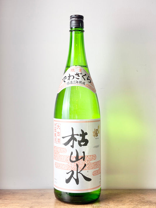 出羽桜 3年熟成酒 枯山水