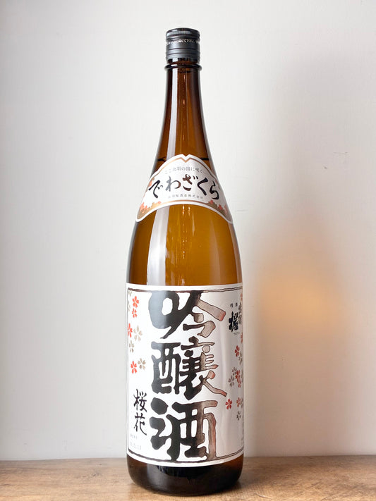 出羽桜 桜花吟醸酒