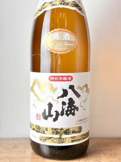 八海山 特別本醸造