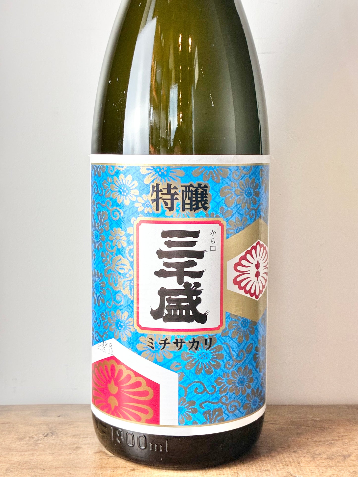 三千盛 特醸