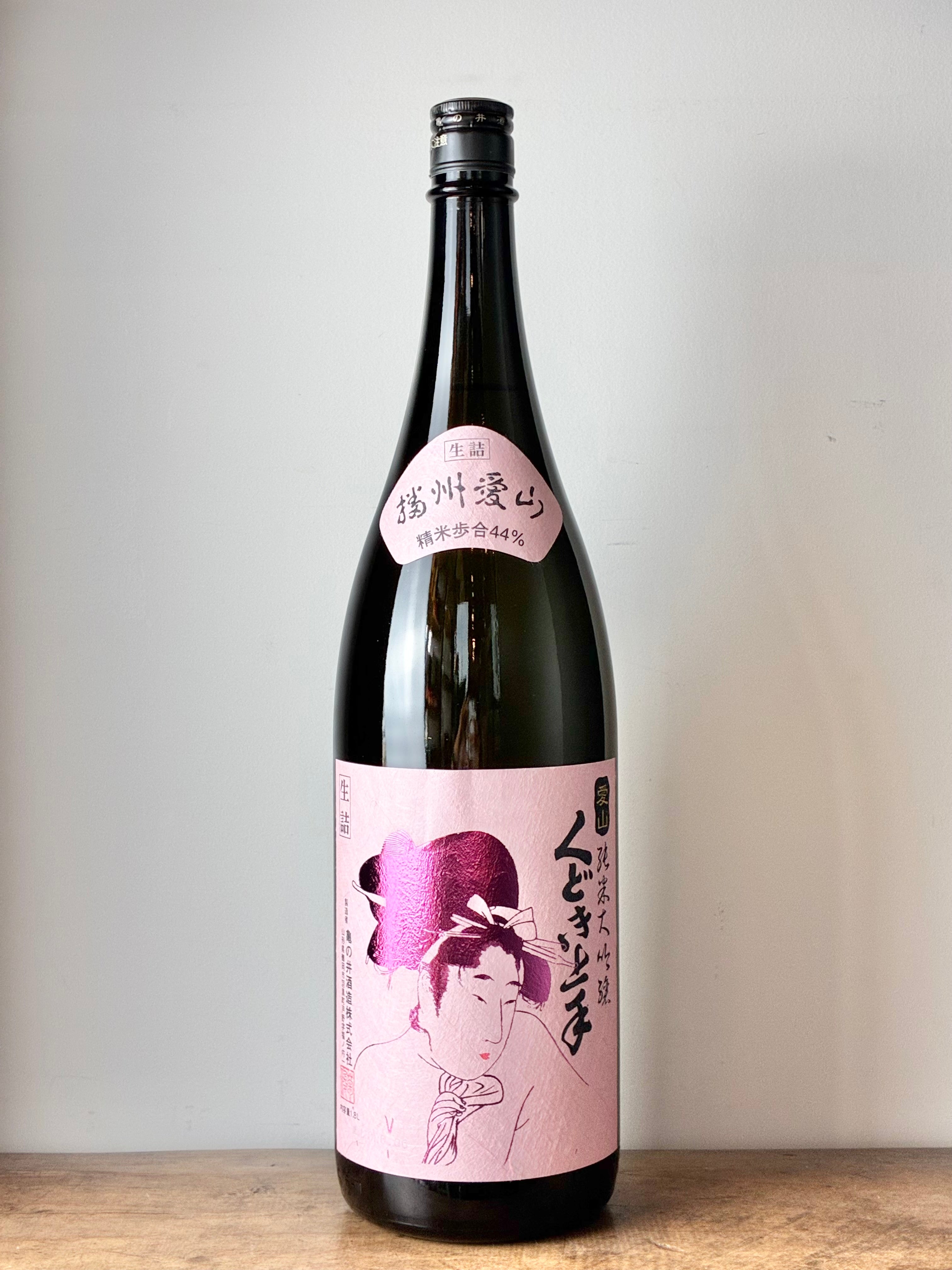 くどき上手 – 日本酒と焼酎 かき沼オンラインストア