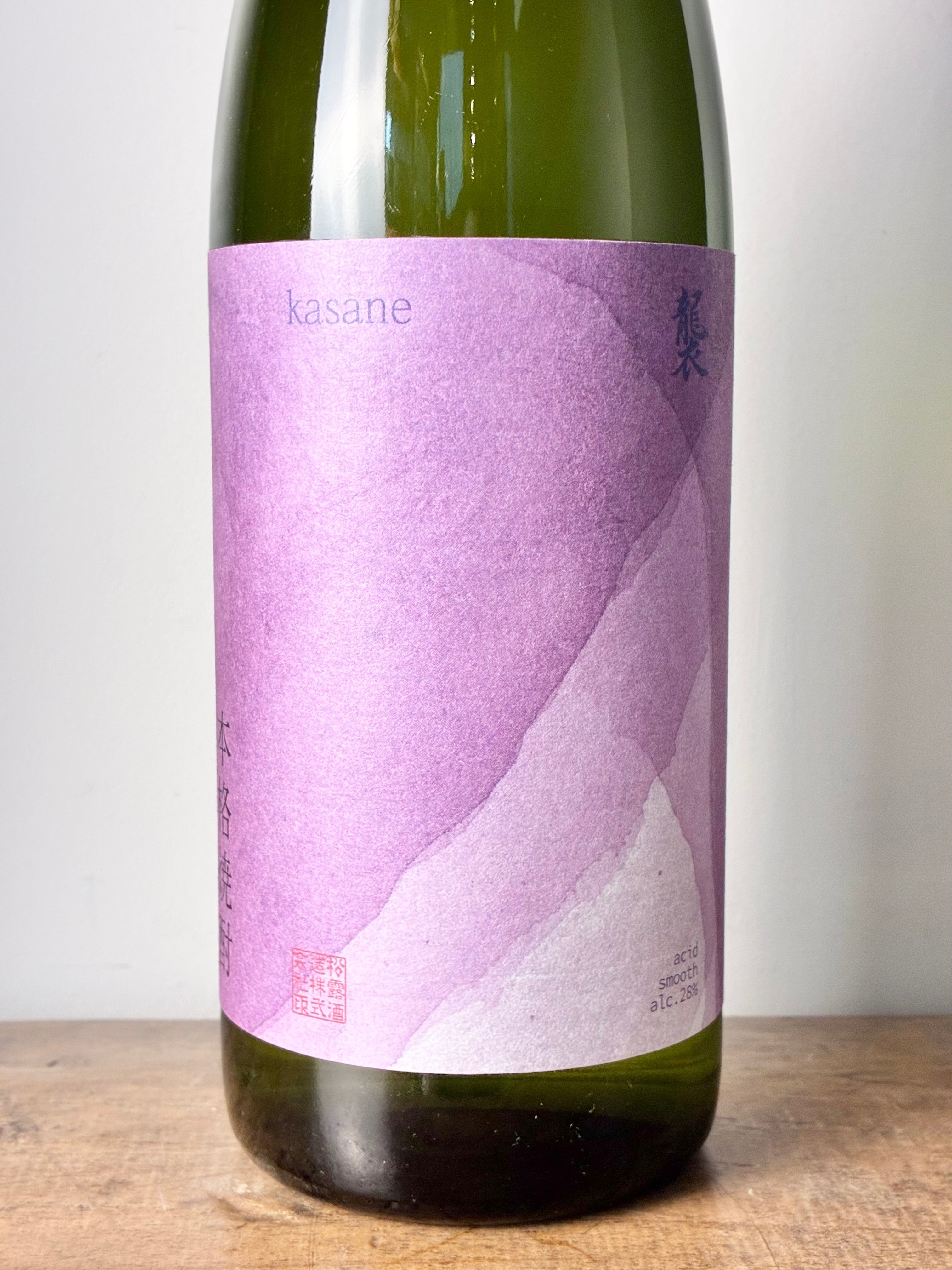 焼酎 mbb 松露 芋焼酎 襲(かさね) – 日本酒と焼酎 かき沼オンラインストア