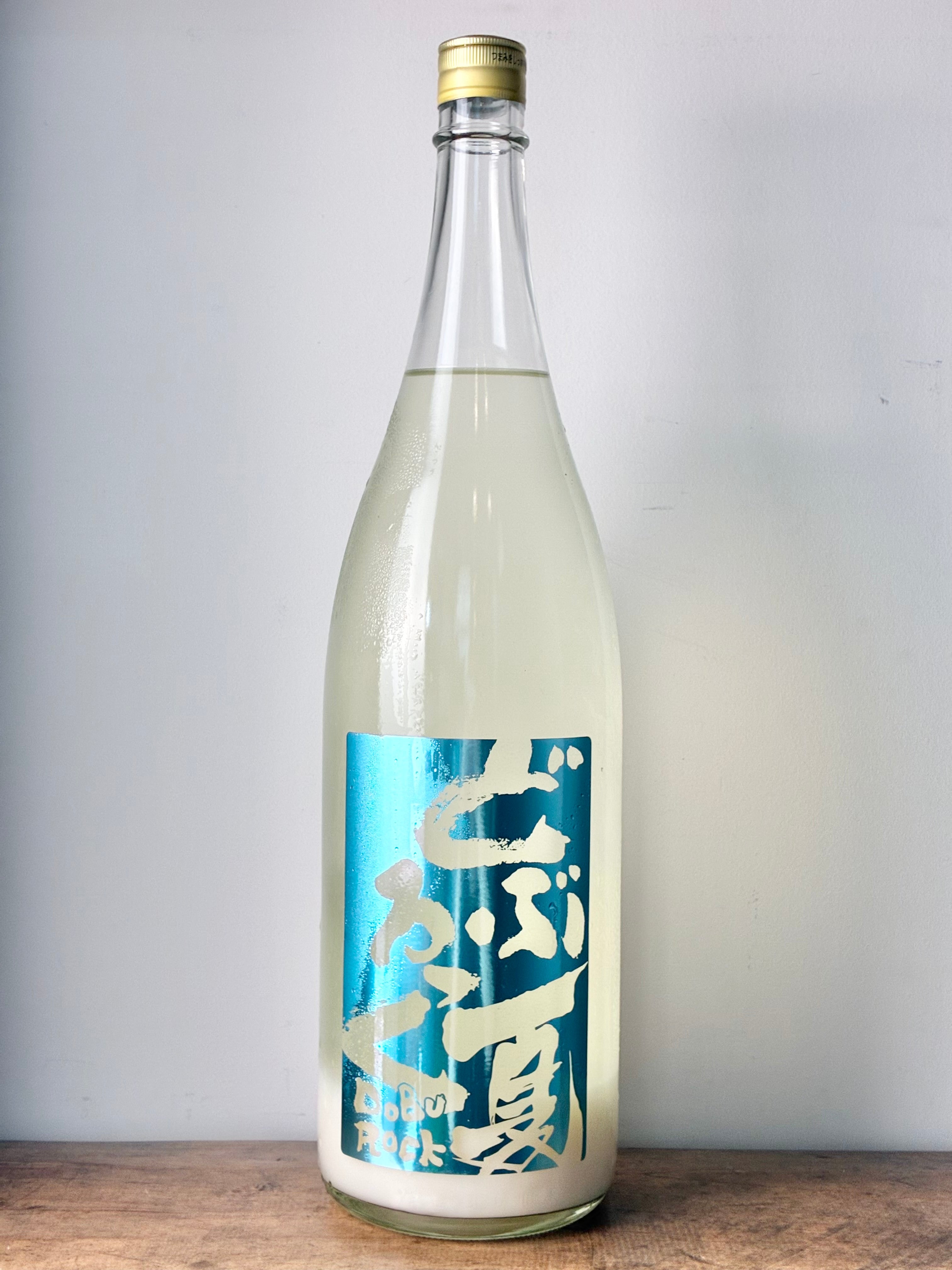 まろん✳︎新品未使用日本古来の古典柄流水に乱菊が凛としてカッコいい注染浴衣 陸奥八仙 夏どぶろっく 純米活性にごり生酒 – 日本酒と焼酎 かき沼