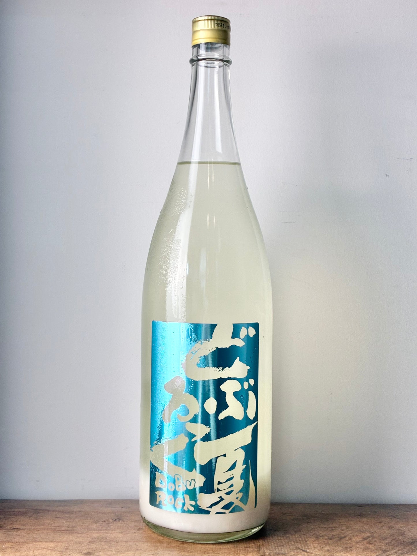 陸奥八仙 夏どぶろっく 純米活性にごり生酒