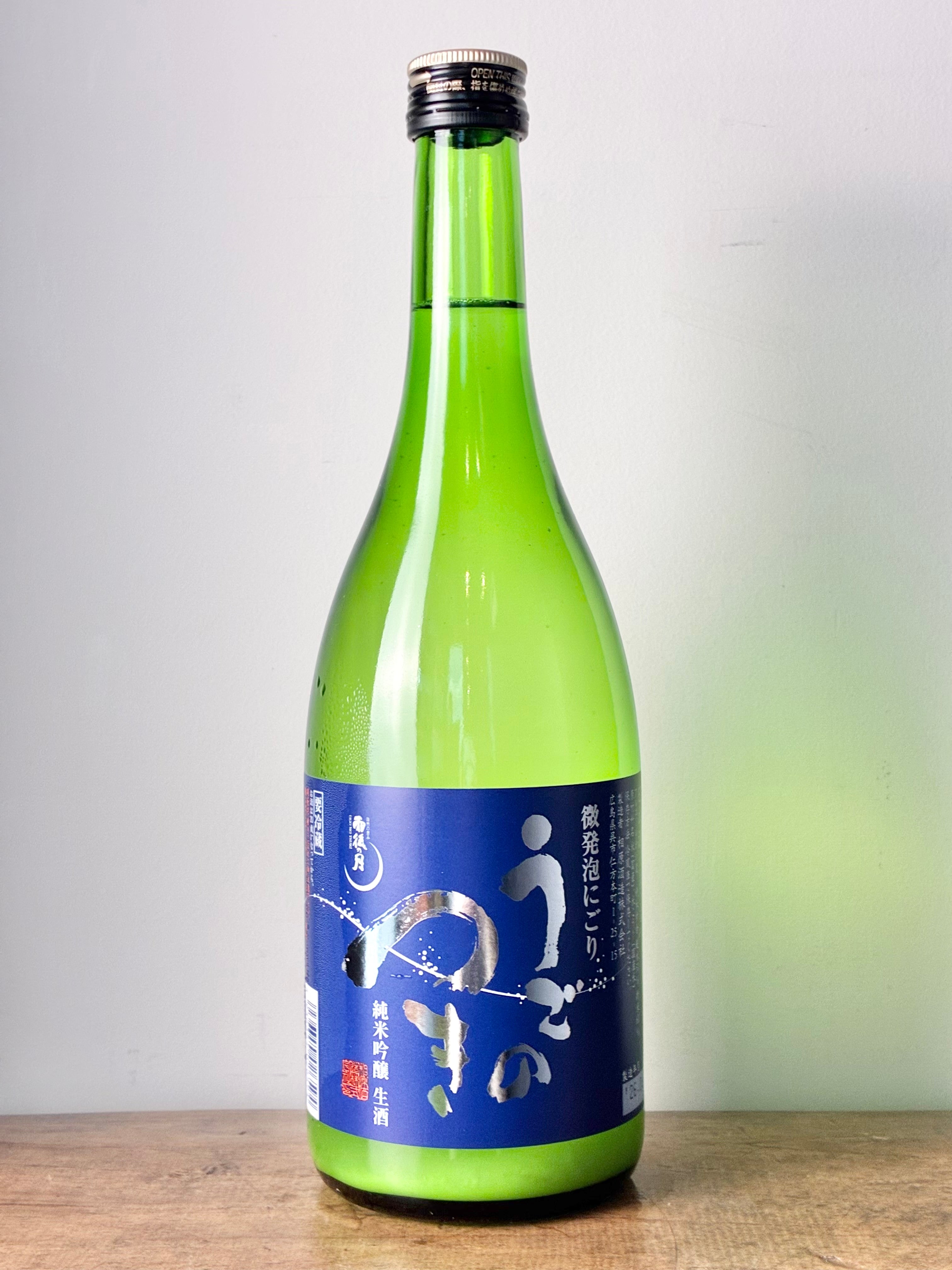雨後の月 – 日本酒と焼酎 かき沼オンラインストア