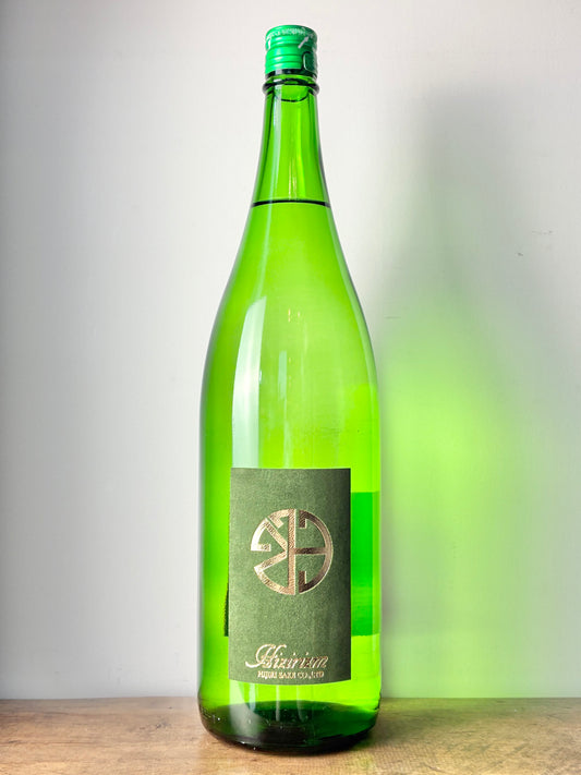 聖 HIZIRIZM ひとめぼれ 35＆50 SAVAGE生酛