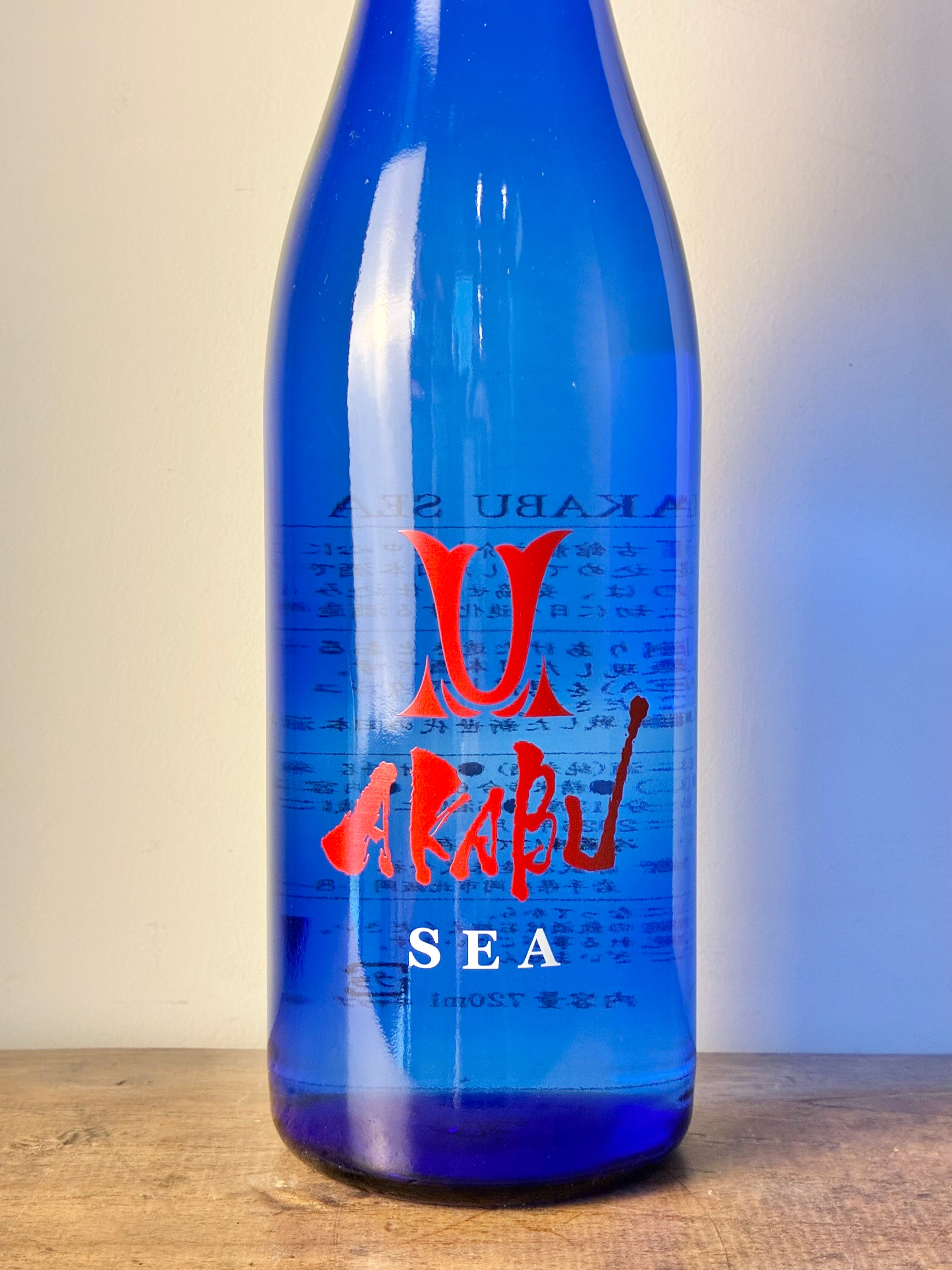 赤武 AKABU SEA 2026 – 日本酒と焼酎 かき沼オンラインストア