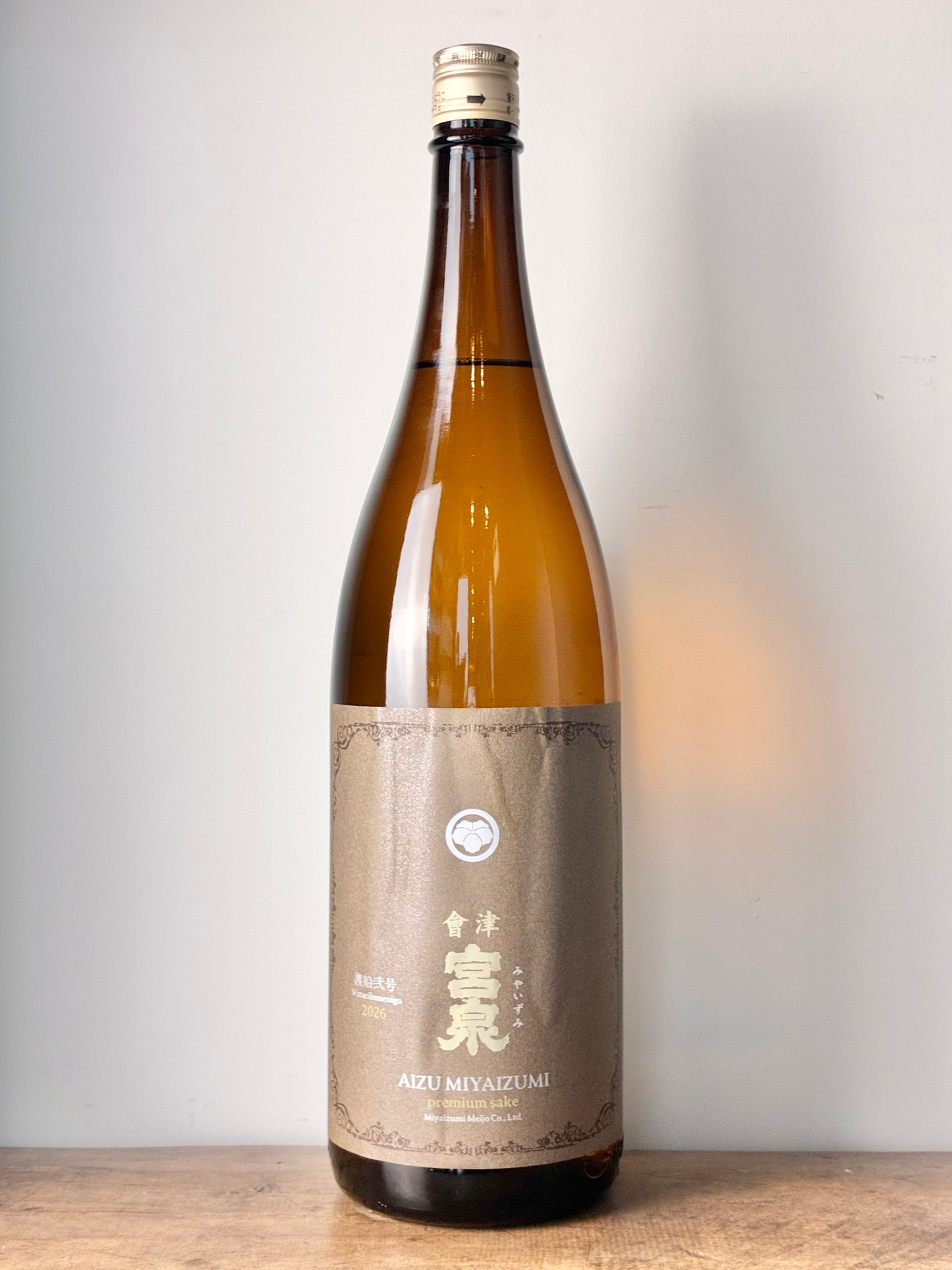 宮泉 純米吟醸 渡船弐号