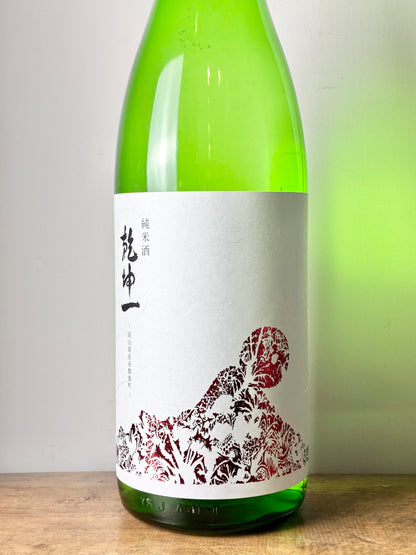 乾坤一 純米 赤磐雄町