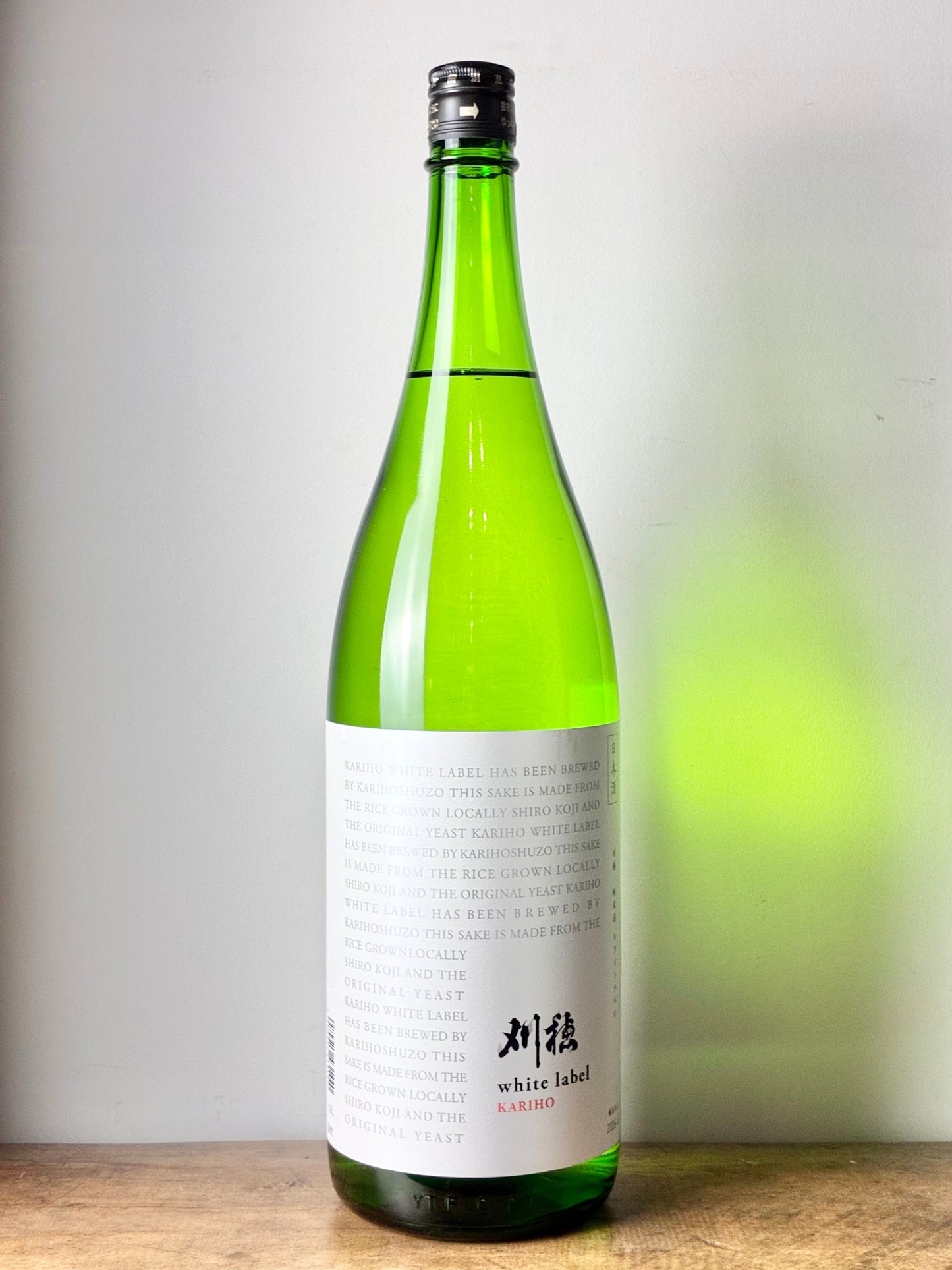 刈穂 white label 純米酒