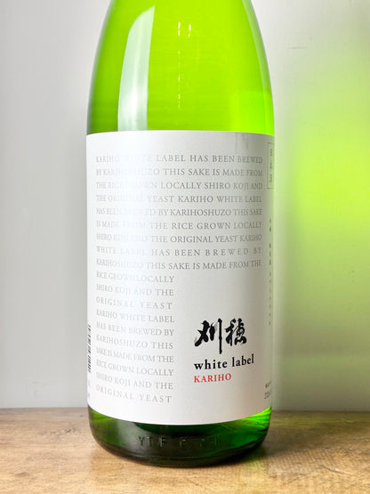 刈穂 white label 純米酒