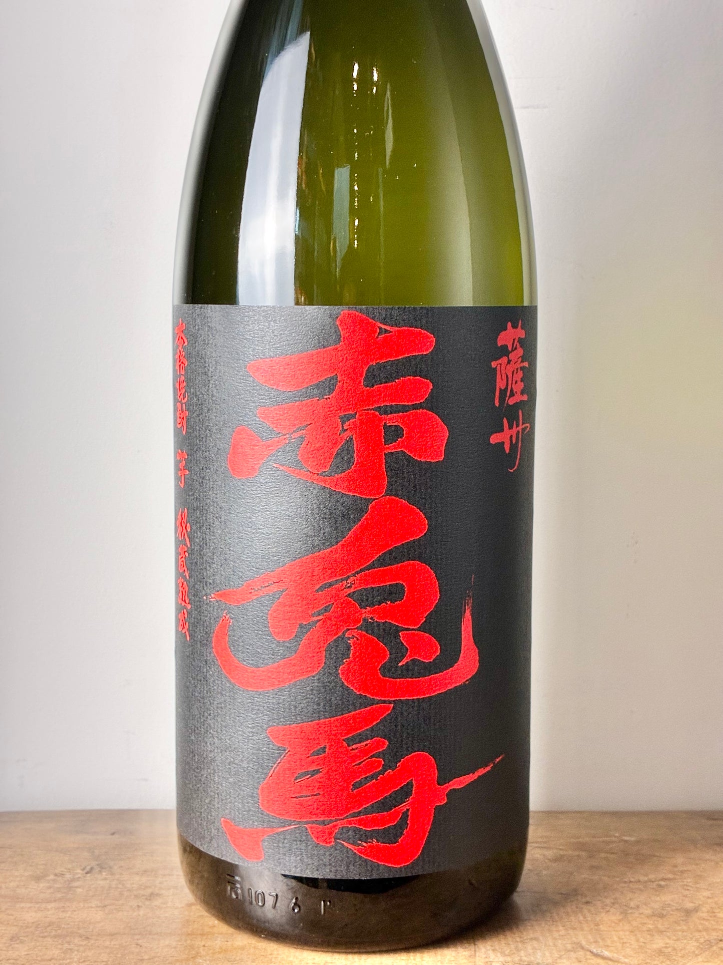 薩州　赤兎馬　芋焼酎25度