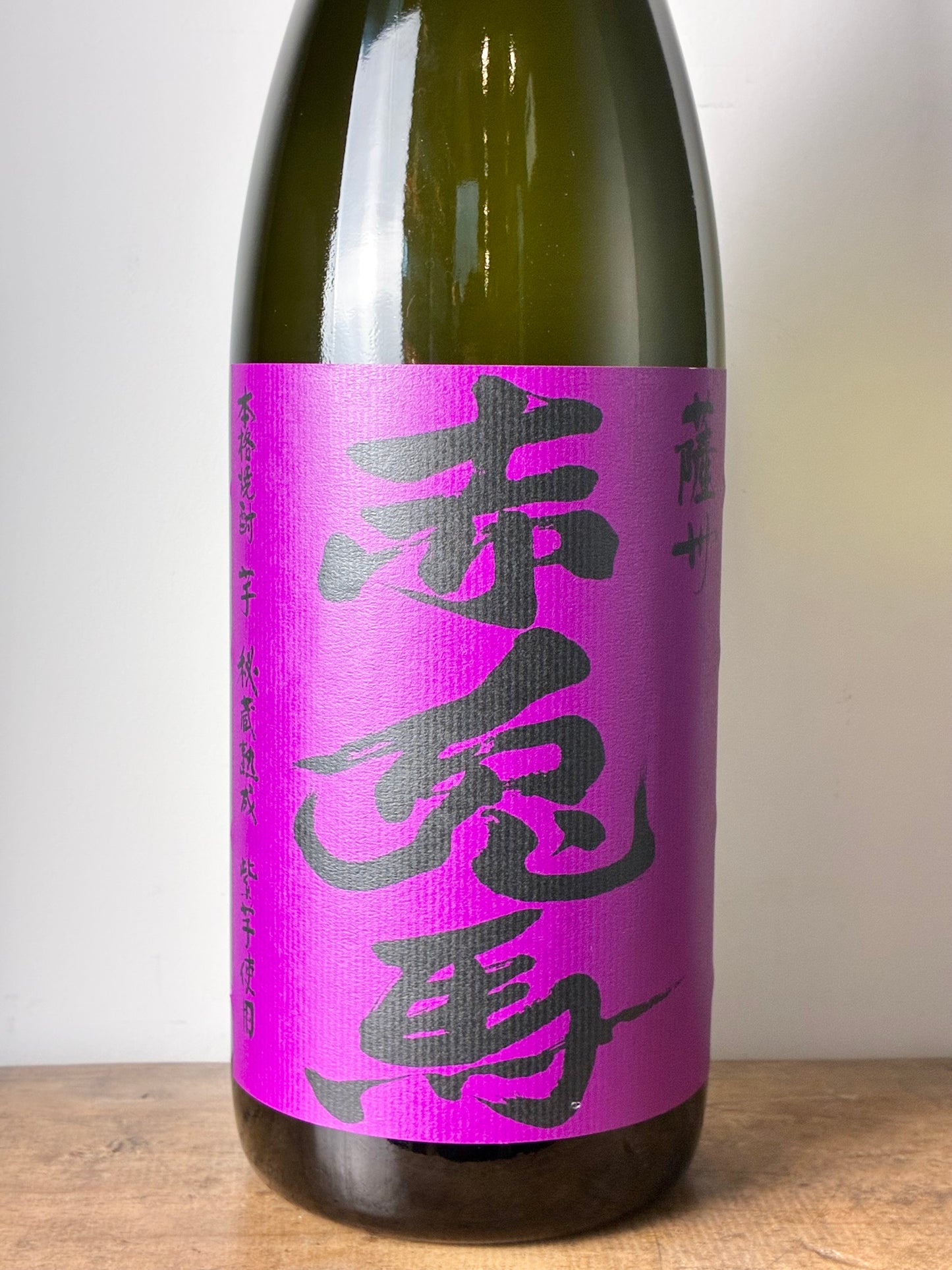 薩州　紫の赤兎馬　芋焼酎25度