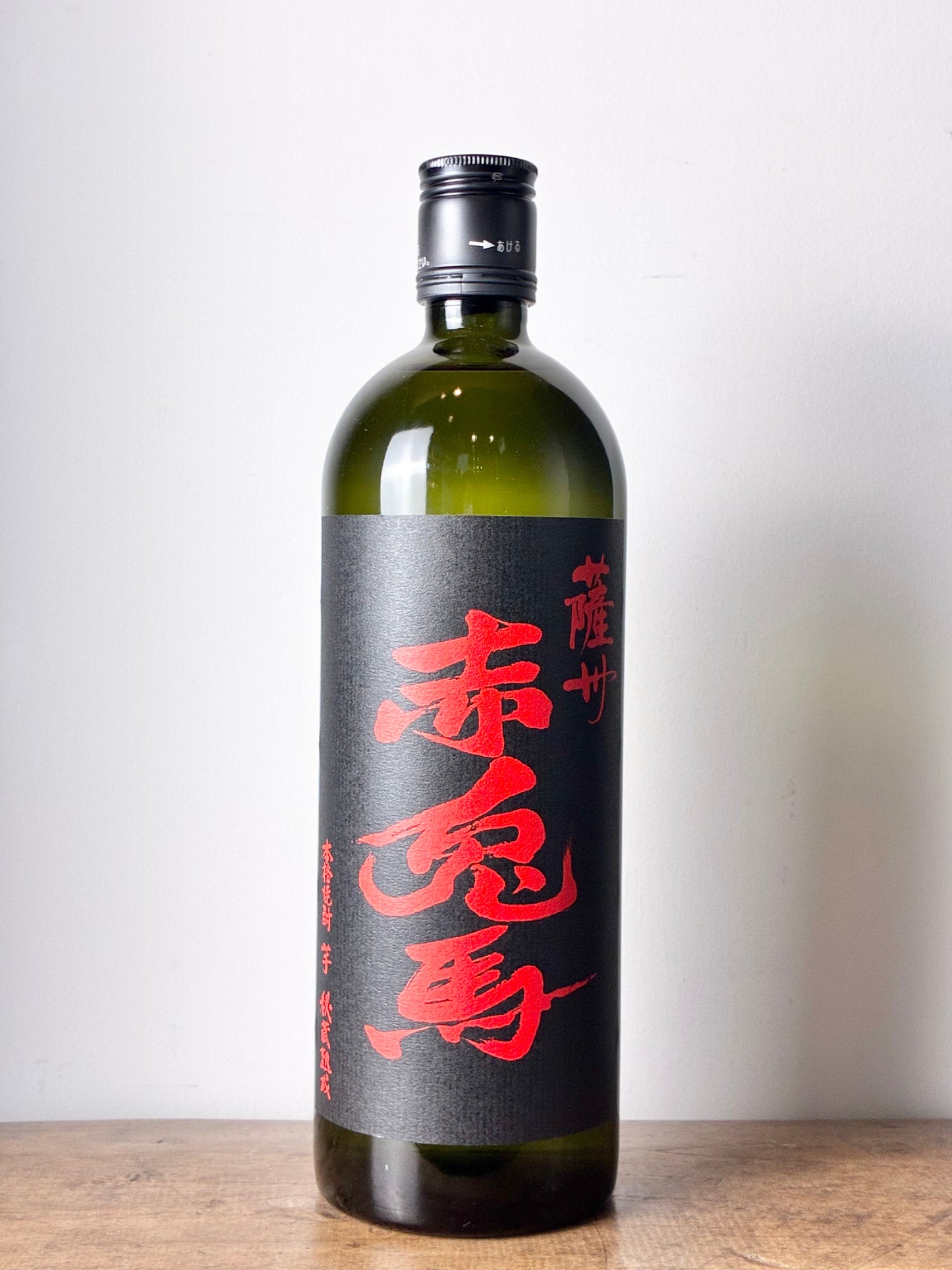 薩州　赤兎馬　芋焼酎25度