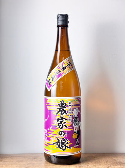 農家の嫁 紫芋  焼芋焼酎25°