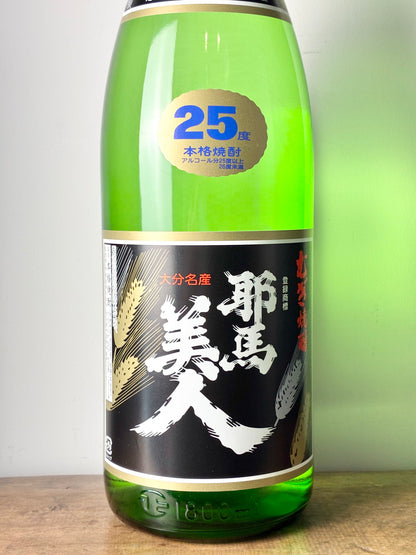 耶馬美人(やばびじん)  麦焼酎25°