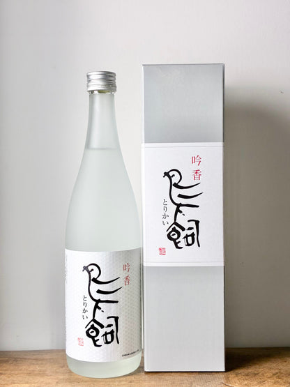 鳥飼 米焼酎25°