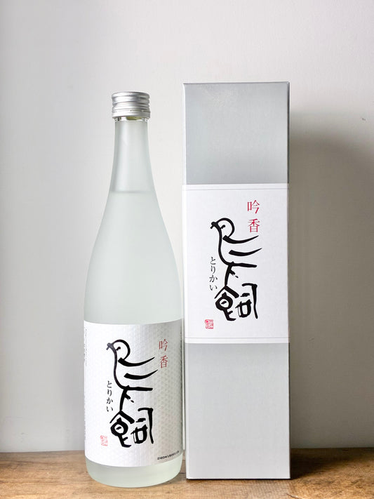 鳥飼 米焼酎25°
