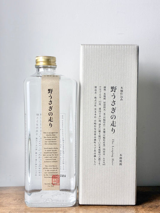 野うさぎの走り 米焼酎37度