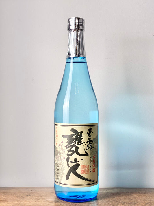 玉露 甕仙人 ブルーボトル 芋焼酎25度