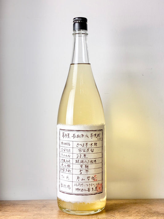 喜多屋　長期熟成 芋焼酎33度