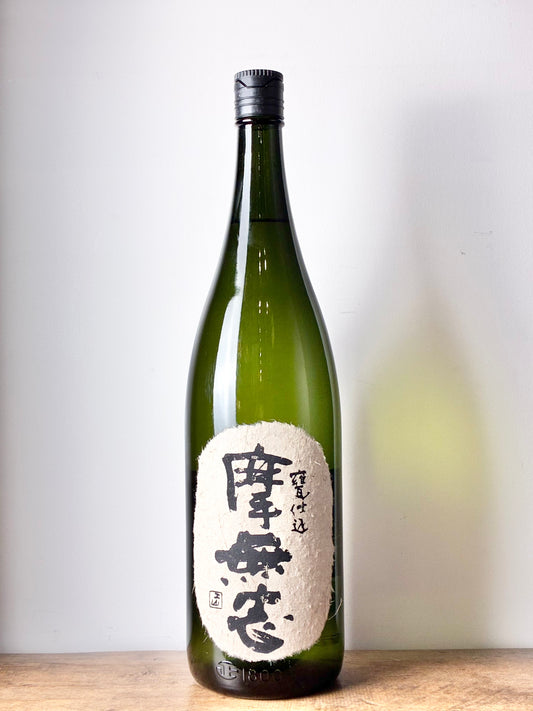 摩無志(まむし) 芋焼酎25°