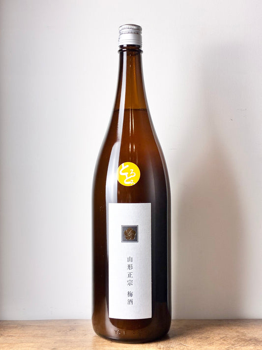 山形正宗 とろとろ梅酒
