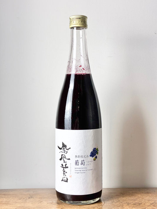 鳳凰美田 つぶつぶ葡萄(ぶどう)