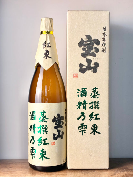 宝山 蒸撰紅東 芋焼酎34°