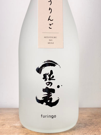 一粒の麦 furingo(ふうりんご)