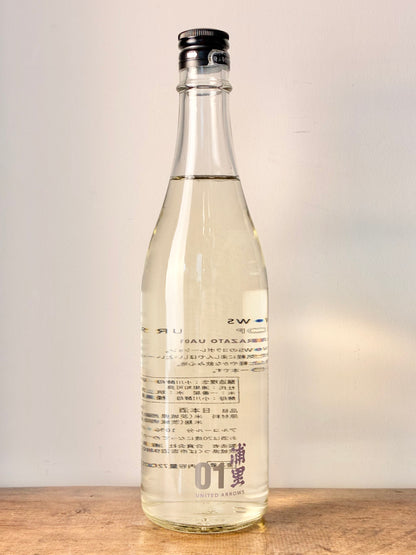 浦里 PROTOTYPE UA01