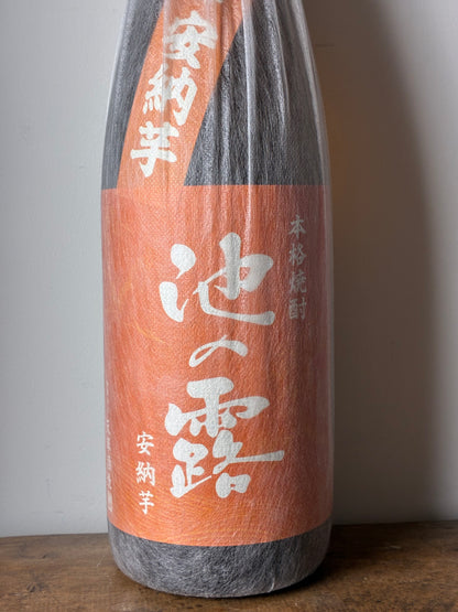 池の露　安納芋　芋焼酎25度