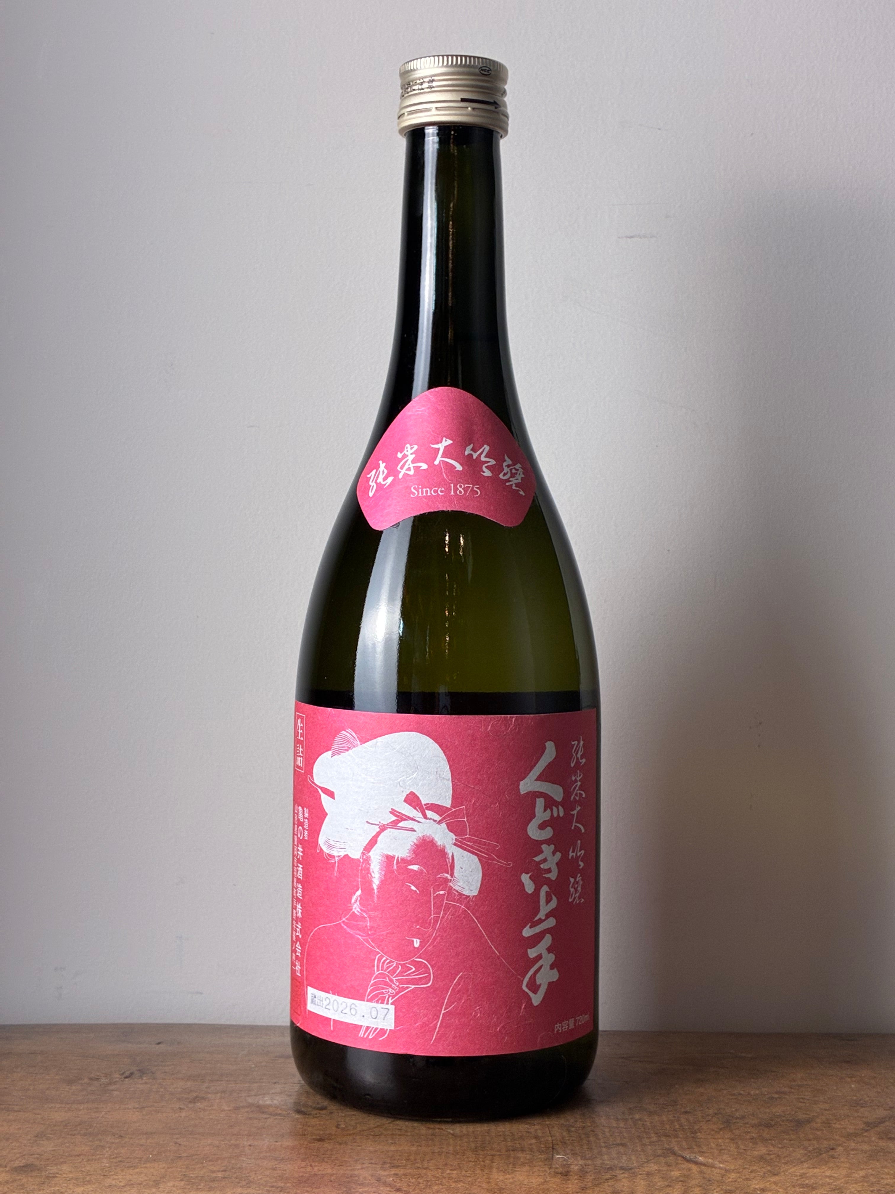 くどき上手Jr. 純米大吟醸 穀良都 – 日本酒と焼酎 かき沼オンラインストア