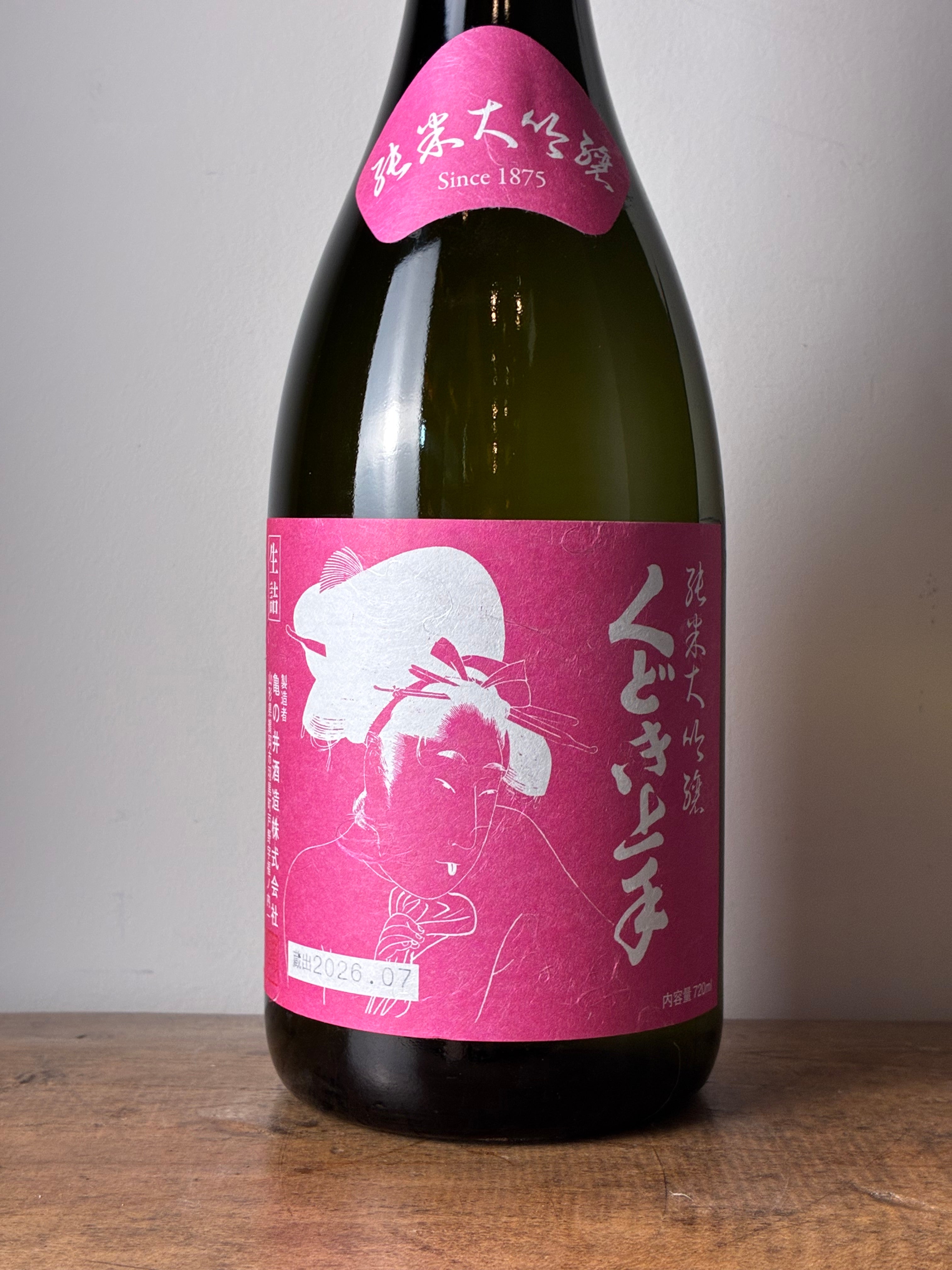くどき上手Jr. 純米大吟醸 穀良都 – 日本酒と焼酎 かき沼オンラインストア