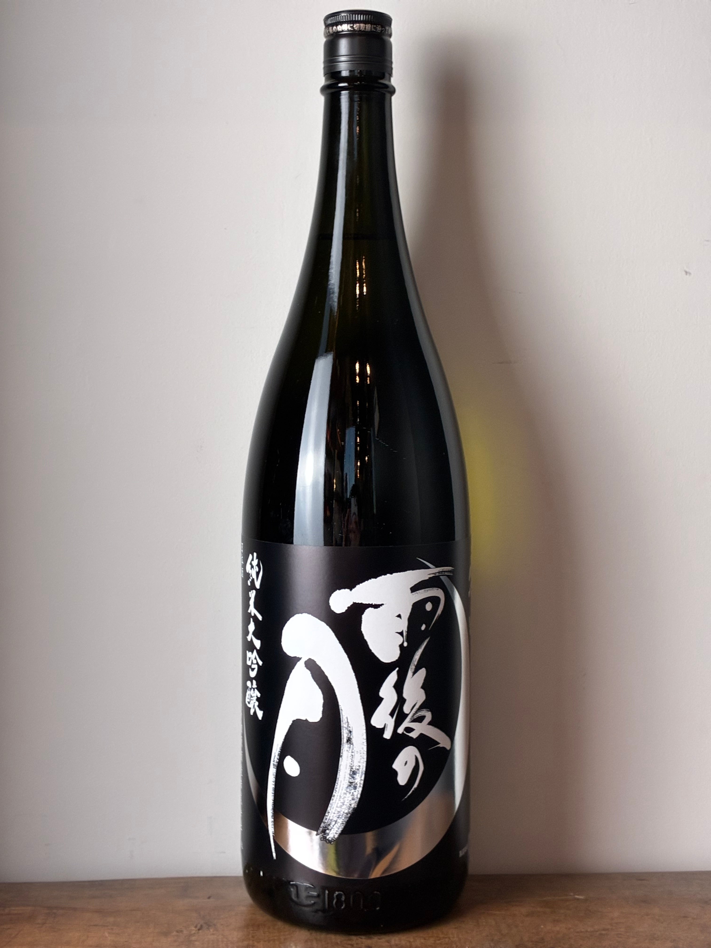 新入荷商品 – Page 7 – 日本酒と焼酎 かき沼オンラインストア