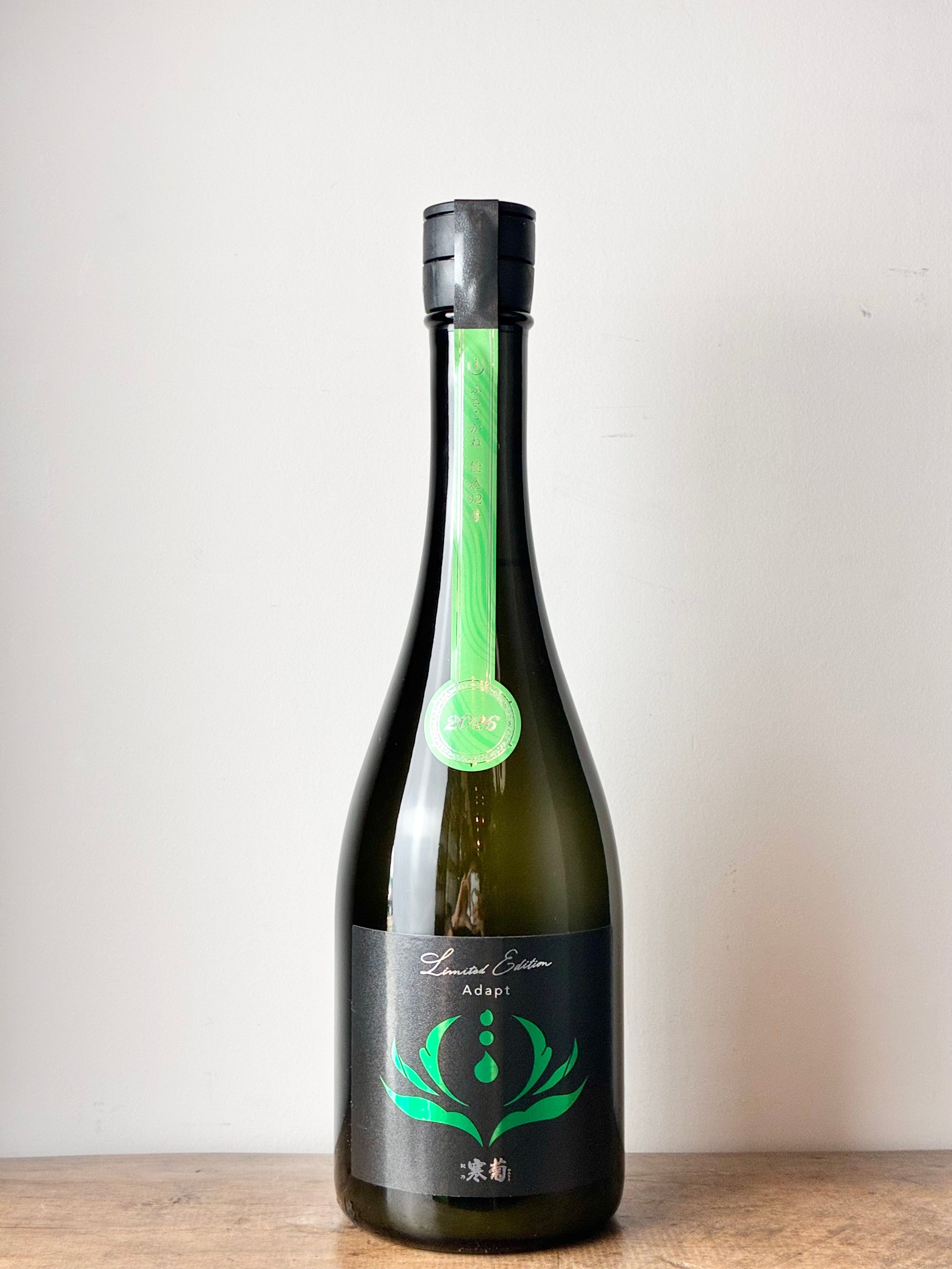 総乃寒菊 Adapt -ふさこがね- うすにごり無濾過生原酒 – 日本酒と焼酎