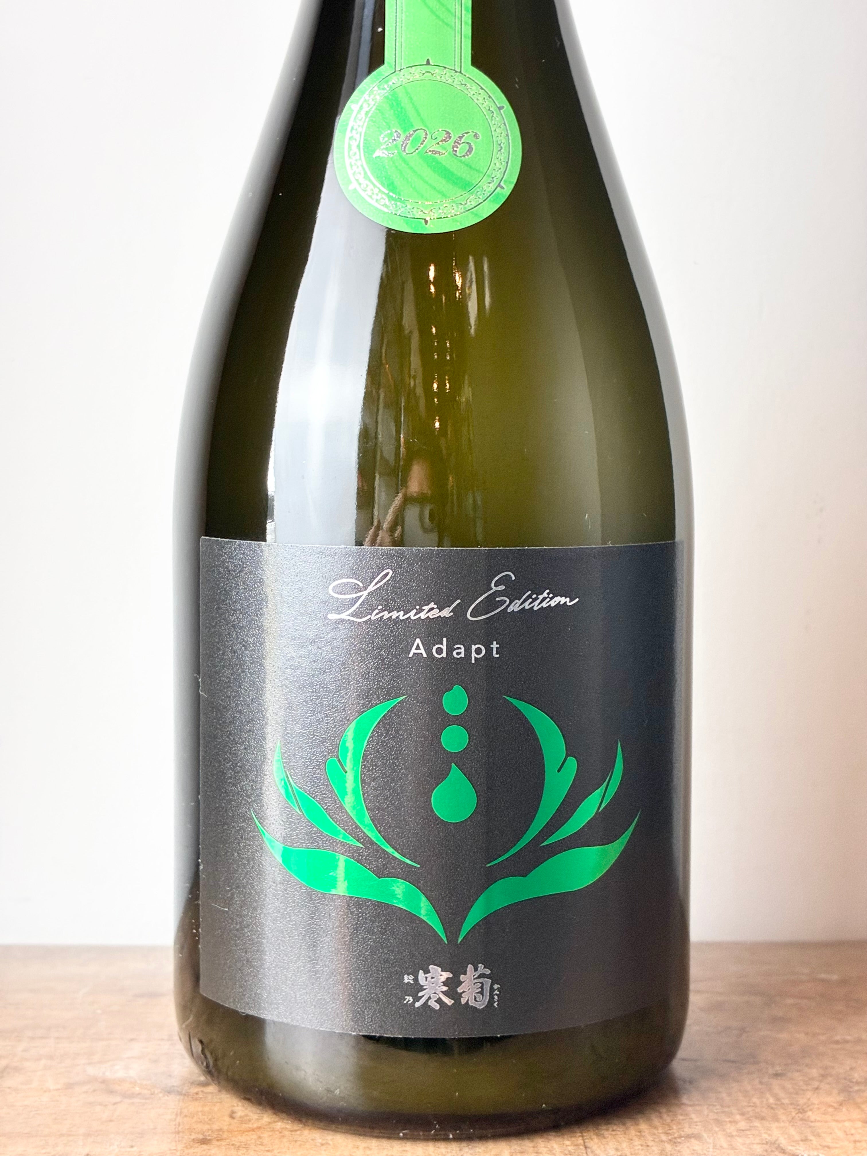 総乃寒菊 Adapt -ふさこがね- うすにごり無濾過生原酒 – 日本酒と焼酎