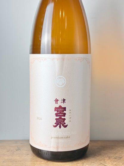 宮泉 純米吟醸酒 福乃香